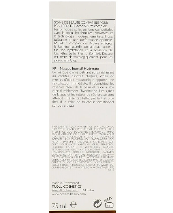 Declare - Интенсивно увлажняющая маска Hydro Balance Ocean's Best Mask 75 мл back
