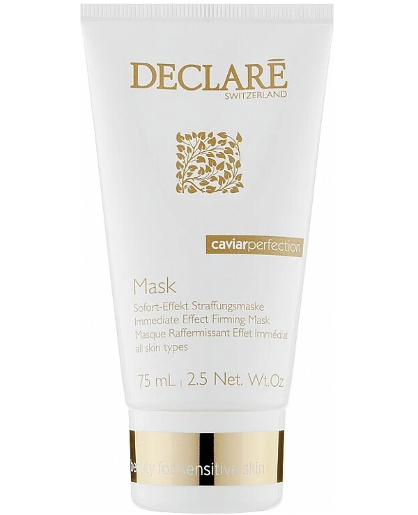 Declare - Лифтинг-маска мгновенного действия Caviar Perfection Immediate Effect Firming Mask 75 мл