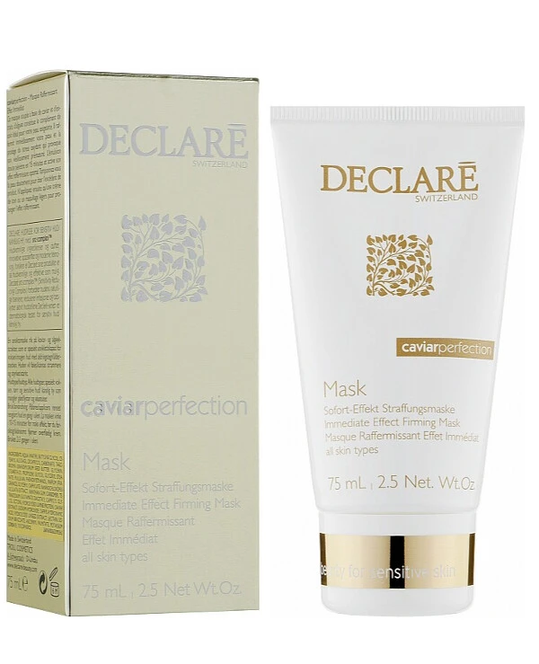 Declare - Лифтинг-маска мгновенного действия Caviar Perfection Immediate Effect Firming Mask 75 мл back