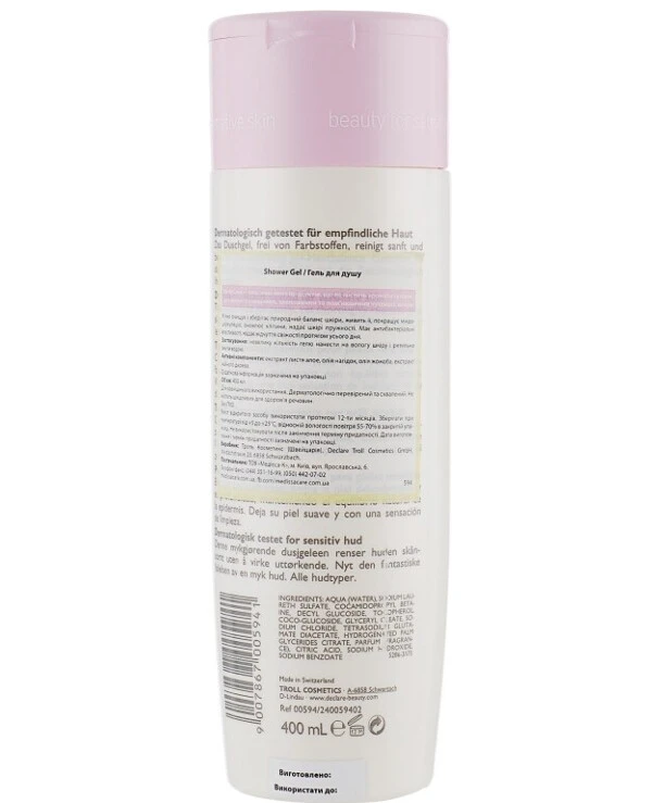Declare - Гель для душа Body Care Shower Gel 400 мл back