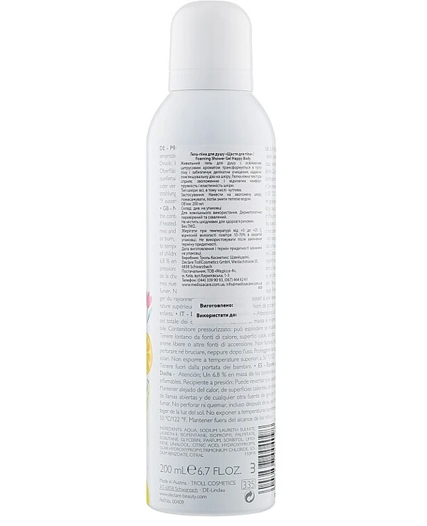 Declare - Гель-пена для душа Счастье для тела Body Care Foaming Shower Gel Happy Body 200 мл back