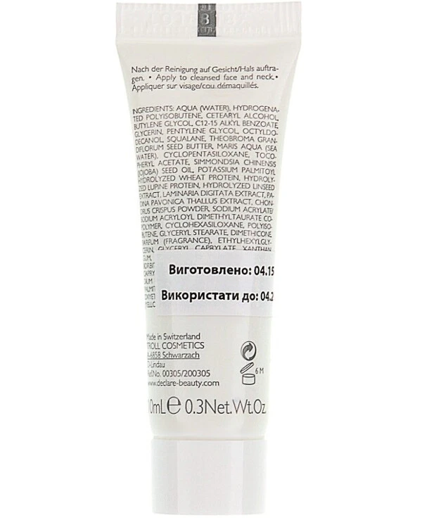 Declare - Интенсивный увлажняющий крем с морскими экстрактами Ocean's Best Advanced Marine Moisture Recharge Cream 10 мл back
