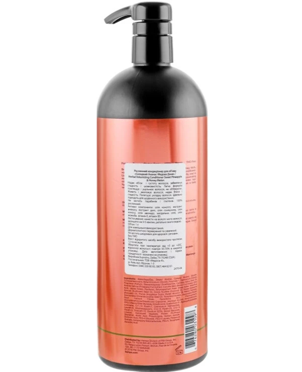 Hempz Volumizing herbal conditioner | Vegetable conditioner for volumizing_2