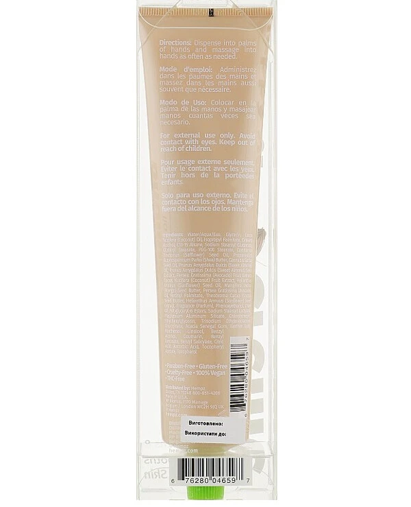 Hempz Hand cream Koa and sweet almond | Hand cream Koa and sweet almond_3