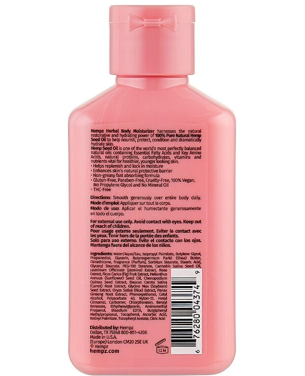 Hempz - Молочко для тела Жасмин-роза Sweet Jasmine & Rose Collagen Infused Herbal Body Moisturizer 66 мл back