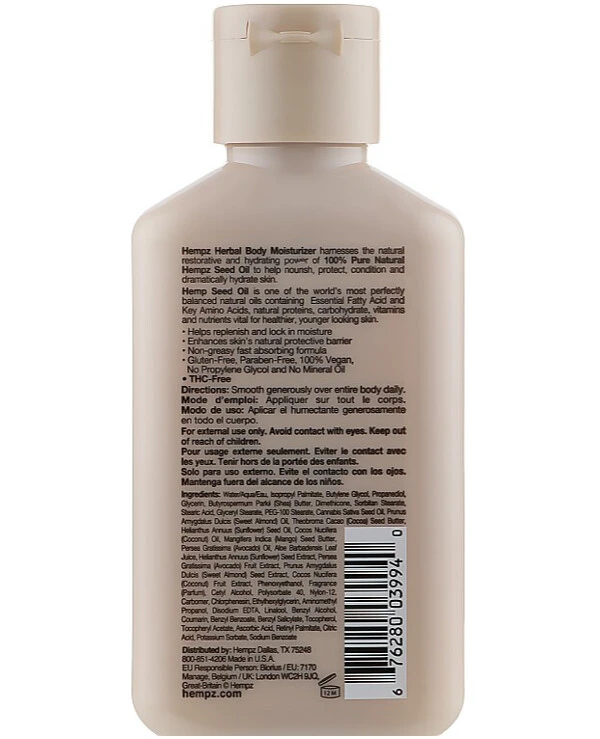 Hempz - Молочко для тела Коа и Сладкий Миндаль Koa & Sweet Almond Smoothing Herbal Body Moisturizer 66 мл back
