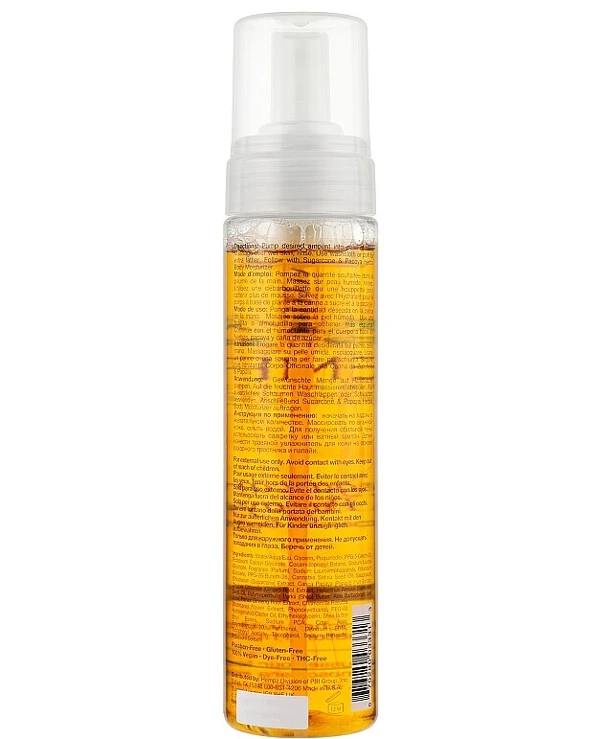 Hempz - Гель-мусс для душа Сахарный тростник и Папайя Sugarcane and Papaya Herbal Foaming Body Wash 250 мл back