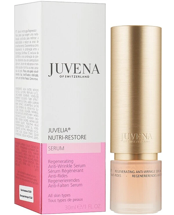 Juvena Питательная омолаживающая сыворотка-концентрат | Juvelia Nutri-Restore Serum фото, цена, купить
