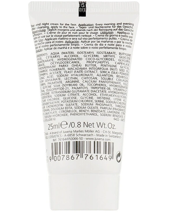 Juvena - Инновационный антивозрастной крем Skin Specialists Superior Miracle Cream 25 мл back