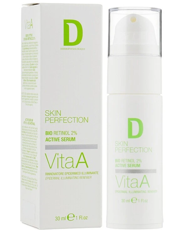 Dermophisiologique - Активная био-ретиноевая сыворотка для лица Skin Perfection VitaA Bio-retinol 2% Active serum 30 мл