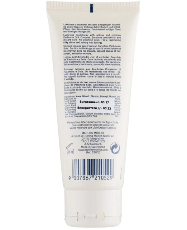 Marlies Moller - Интенсивный шелковый кондиционер Pashmisilk Silky Milk Conditioner 100 мл back