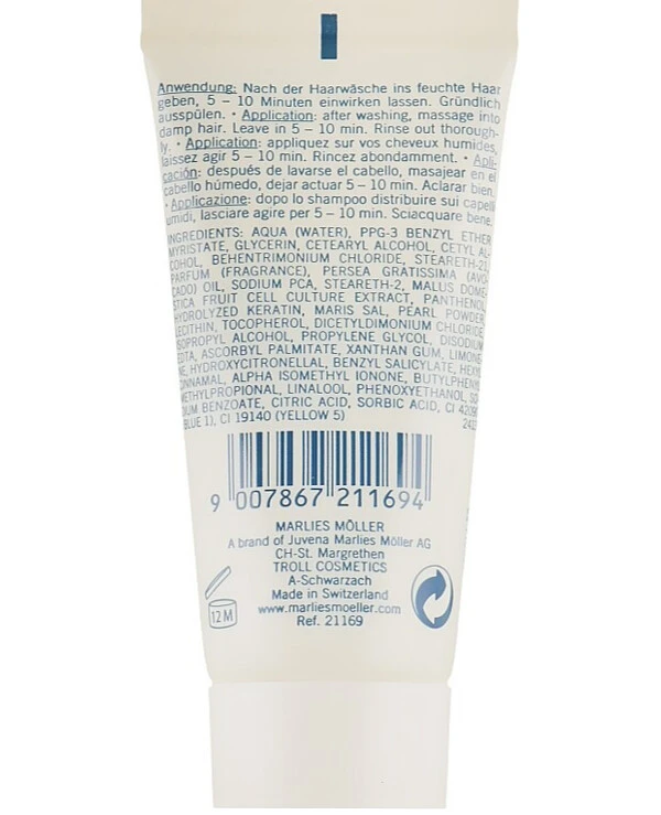 Marlies Moller - Увлажняющая маска Marine Moisture Mask 30 мл back
