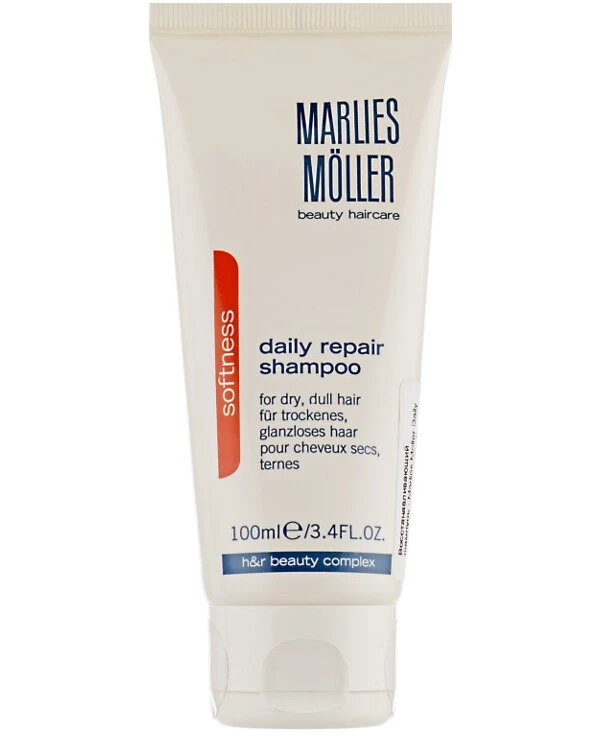 Marlies Moller An intensive overnight smoothing mask | Intensive night mask for smooth hair_2