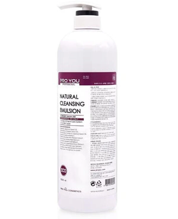 Pro You Professional - Очищающая эмульсия Natural Cleansing Emulsion 1000 мл