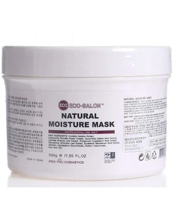 Pro You Professional - Натуральная увлажняющая маска для лица Eco Natural Moisture Mask 500 г