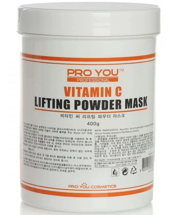 Pro You Professional - Порошковая Лифтинг-маска с Витамином С Vitamin C Lifting Powder Mask 400 г