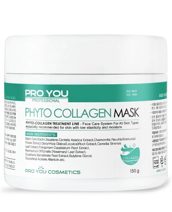 Pro You Professional - Macкa c фитoкoллaгeнoм Phyto Collagen Mask 150 г
