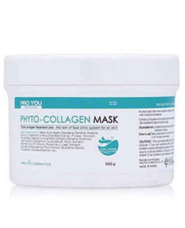 Pro You Professional Mask with phytocollagen | Mask with phytocollagen