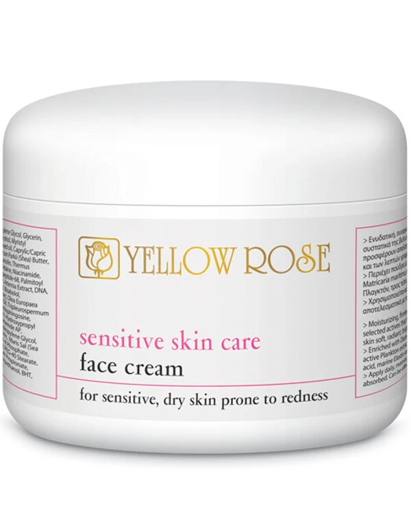 Yellow Rose Cream for sensitive skin | Cream for sensitive skin