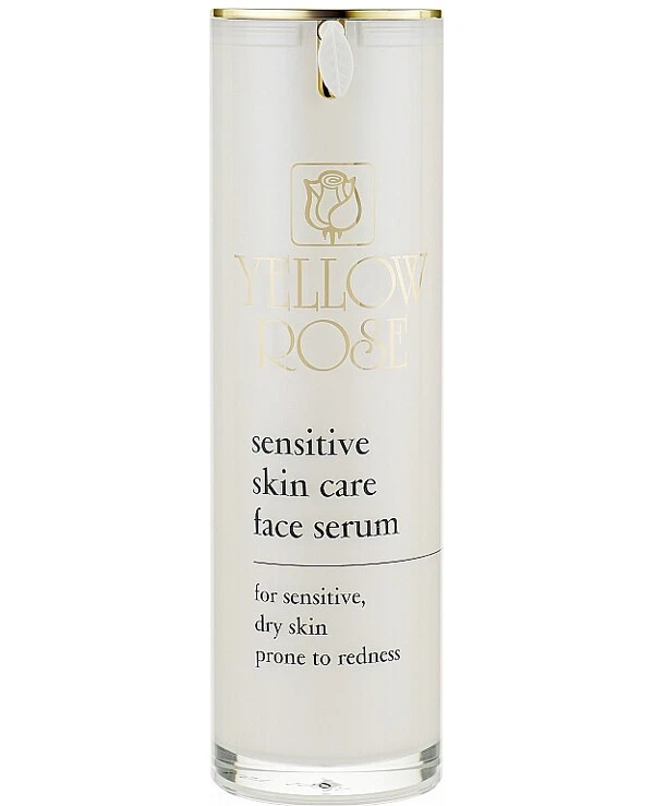 Yellow Rose - Сыворотка для чувствительной кожи Sensitive Face Serum 30 мл
