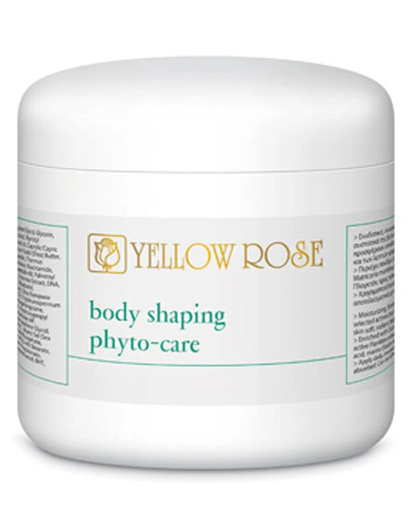 Yellow Rose Highly concentrated phyto-care gel | Highly concentrated phyto-care gel