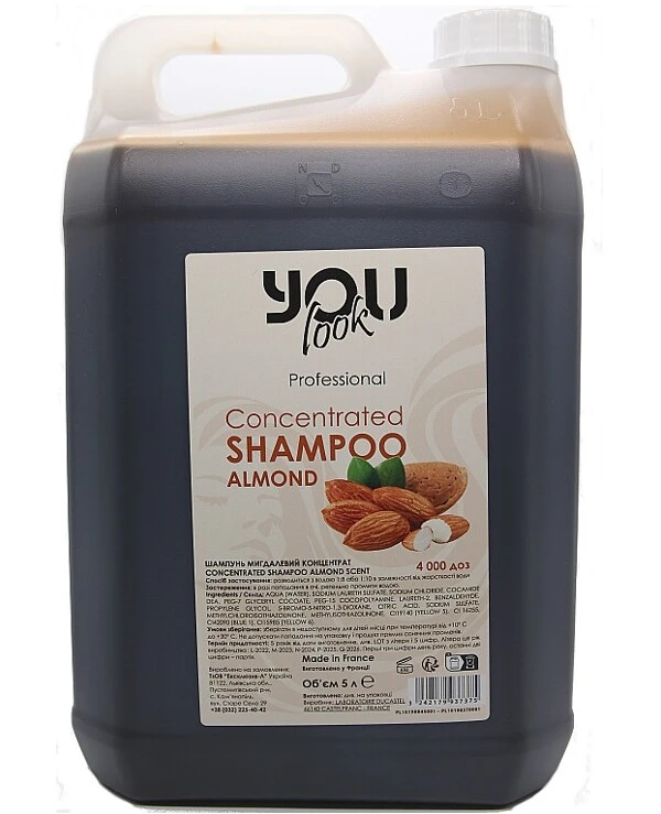 You Look - Шампунь миндальный концентрат Professional Shampoo 5 л