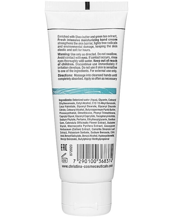 Christina - Hand cream Intensive Moisturizing Hand Cream 75ml back