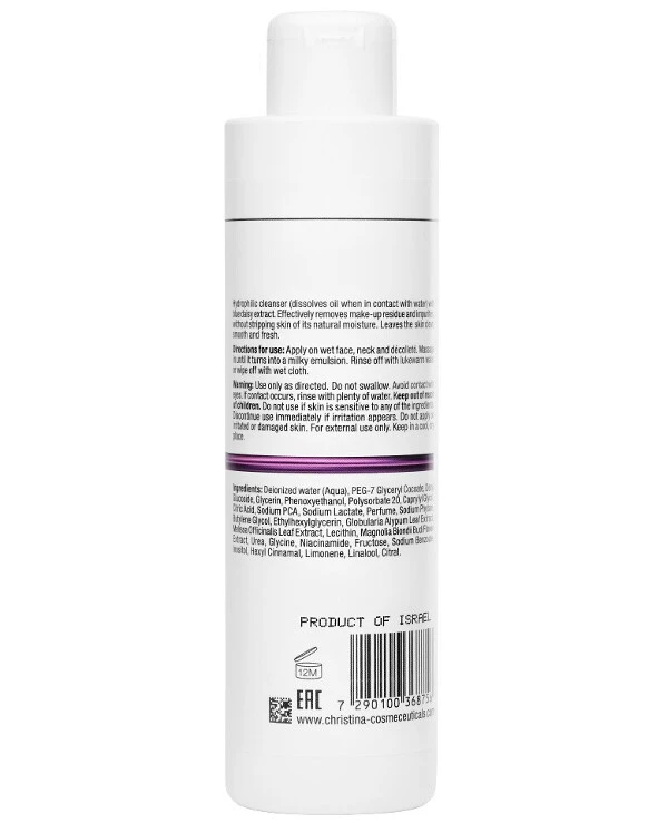 Christina - Гидрофильный гель Голубая маргаритка Line Repair Firm Blue Daisy Cleanser 300 мл back