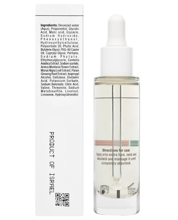 Christina Serum Recovery and Radiance | Serum Recovery and Radiance_3