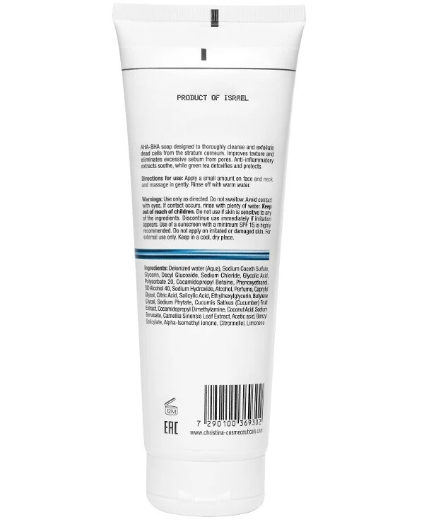 Christina - Очиститель для лица с кислотами AHA-BHA Line Repair Hydra AHA-BHA Active Cleanser 250 мл back