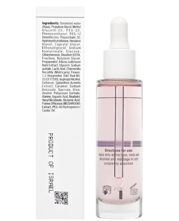 Christina Facial Serum Teraskin | CHR933_3