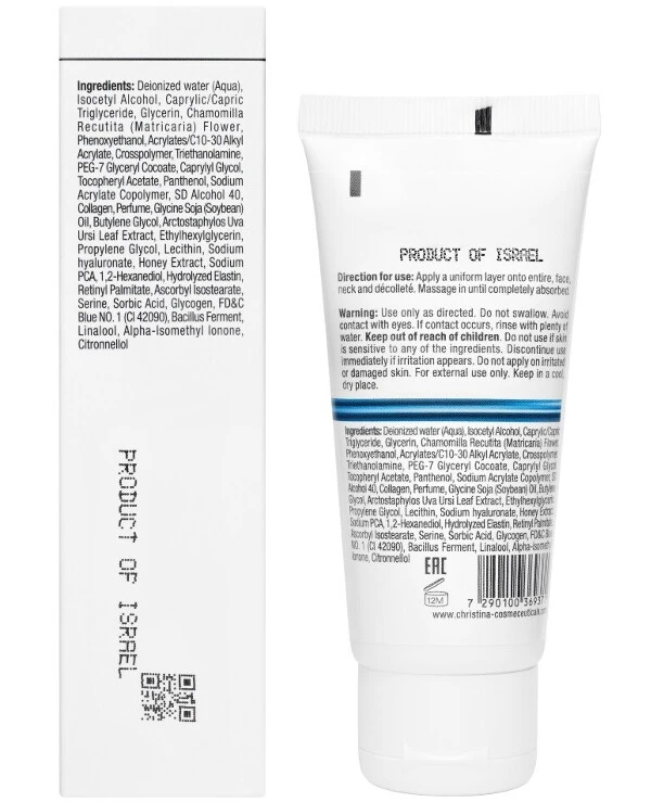 Christina - Elastin & Collagen Moisturizing Face Cream Line Repair Hydra Elastin Collagen 60ml back