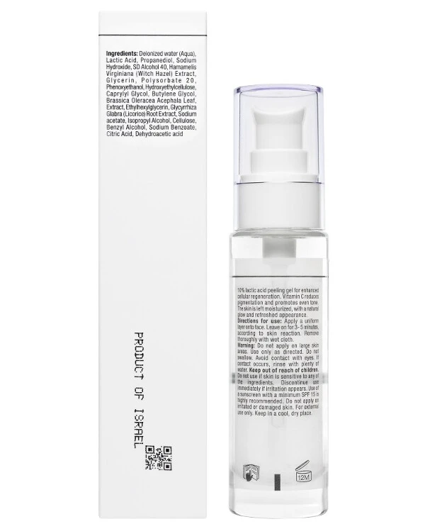 Christina - Интенсивный гель-пилинг для лица с молочной кислотой Line Repair Hydra Lactic Intense Peel 50 мл back