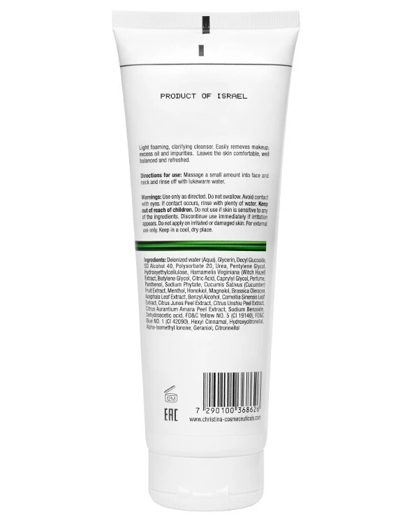 Christina - Natural facial cleansing foam Line Repair Nutrient Pure Natural Cleanser 250ml back