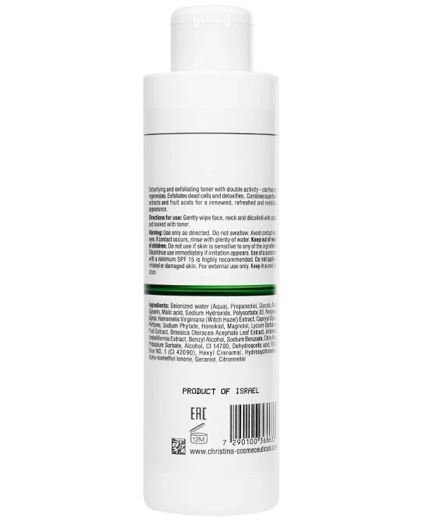 Christina - Тоник с ягодами годжи для лица Line Repair Nutrient Goji Berries Active Toner 300 мл back