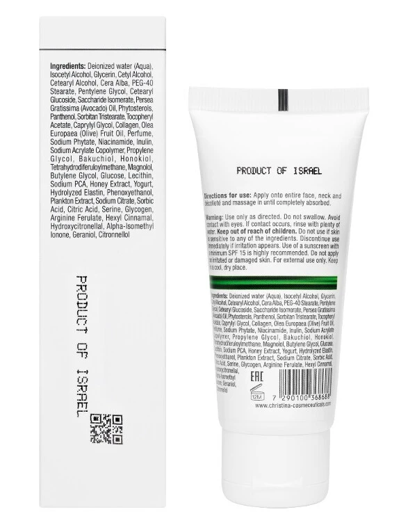 Christina - Niacinamide Night Face Cream Line Repair Nutrient Niacinamide Night Cream 60ml back