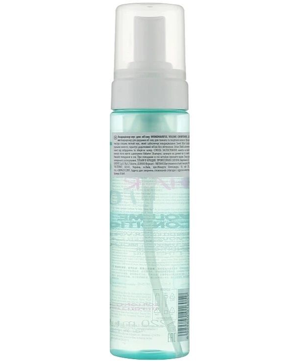 Itely Hairfashion - Кондиционер-мусс для объема волос WondHairFul Volume Conditioner 220 мл back