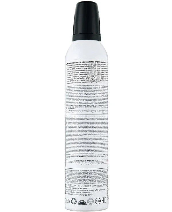 Itely Hairfashion - Мусс для волос средней фиксации Purity Design Masterpiece Shaping Mousse 300 мл back