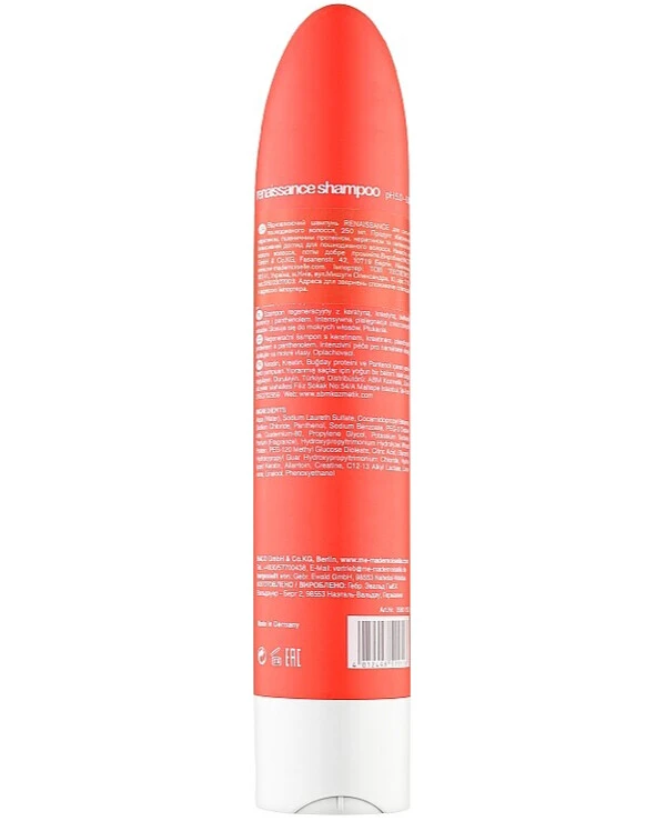 MeMademoiselle - Шампунь для відновлення волосся Renaissance Shampoo 250 мл back