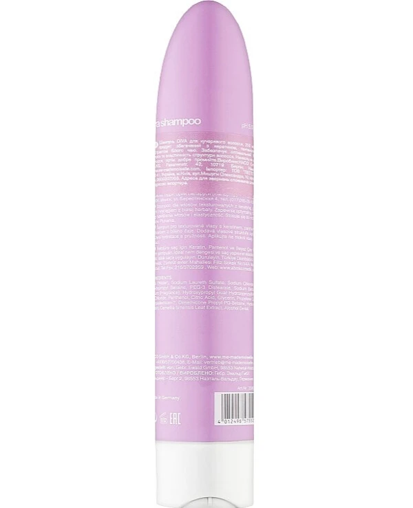 MeMademoiselle - Шампунь для кучерявого волосся Diva Shampoo 250 мл back