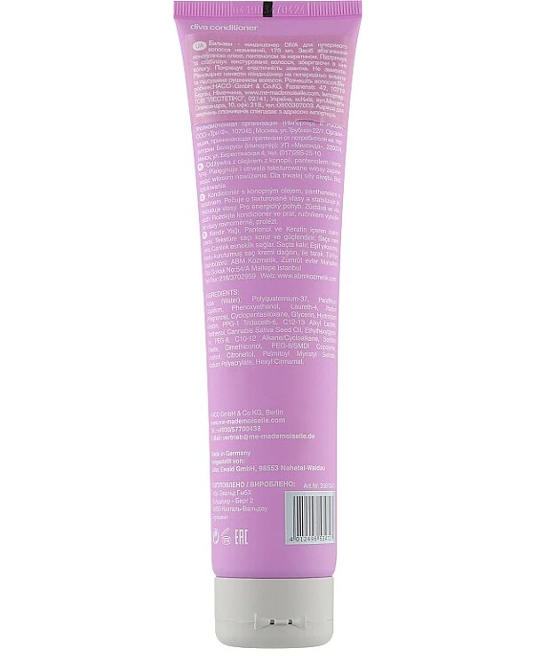 MeMademoiselle - Кондиціонер для кучерявого волосся незмивний Diva Conditioner 175 мл back