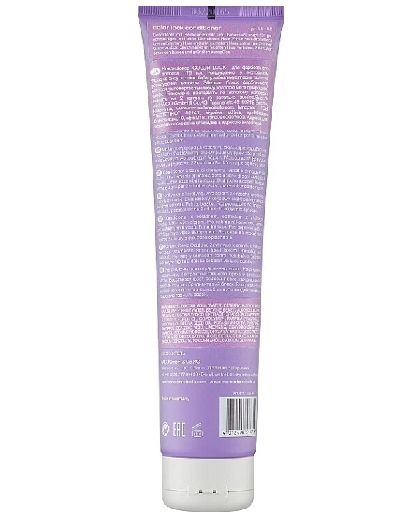 MeMademoiselle - Кондиціонер для фарбованого волосся Color Lock Conditioner 175 мл back