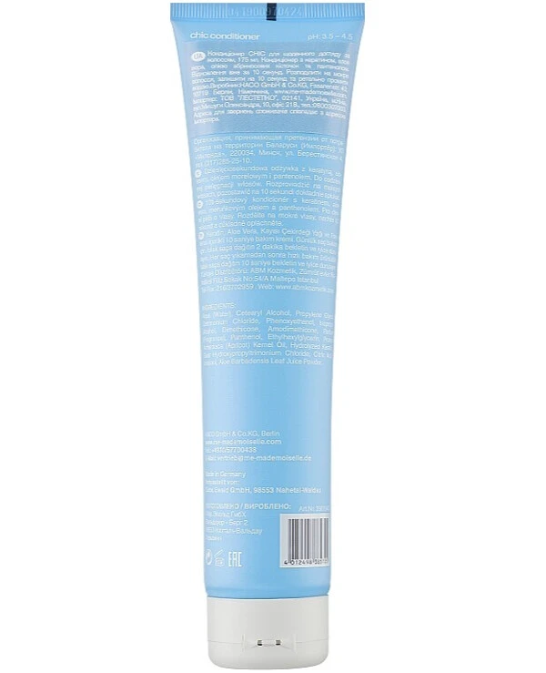MeMademoiselle - Conditioner for normal hair Chic Conditioner 175ml back