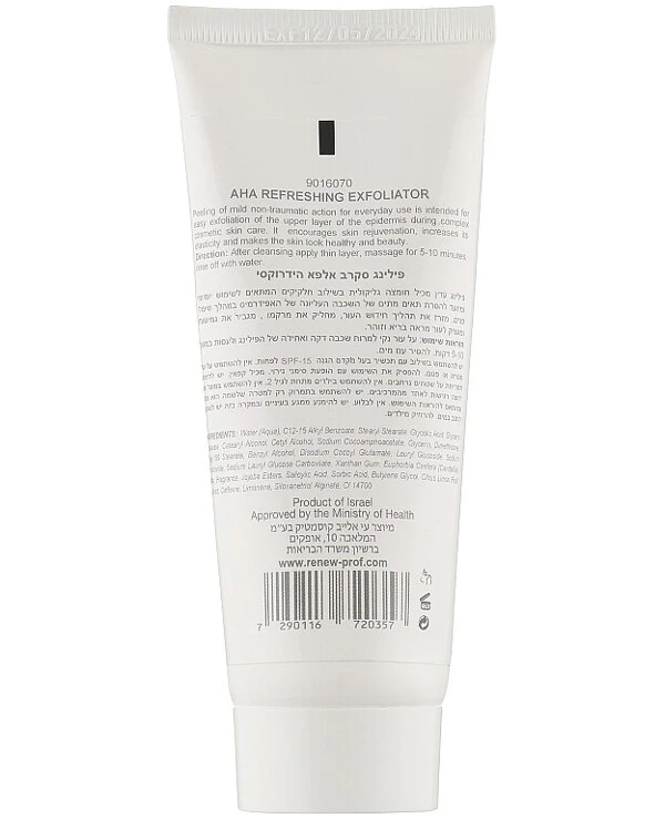 Renew - Освежающий эксфолиатор с AHA кислотами AHA Refreshing Exfoliator 70 мл back