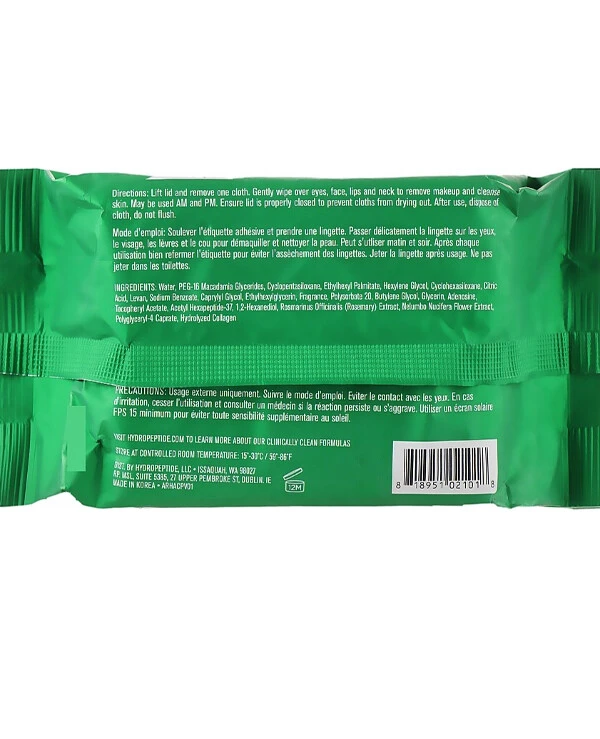 HydroPeptide - Мицеллярные салфетки для лица HydroActive Cleanse Packet 30 шт back