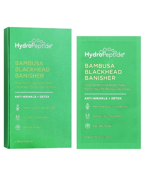 HydroPeptide - Очищающие маски для носа Bambusa Blackhead Banisher 8 шт