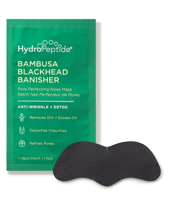 HydroPeptide - Очищающие маски для носа Bambusa Blackhead Banisher 8 шт back