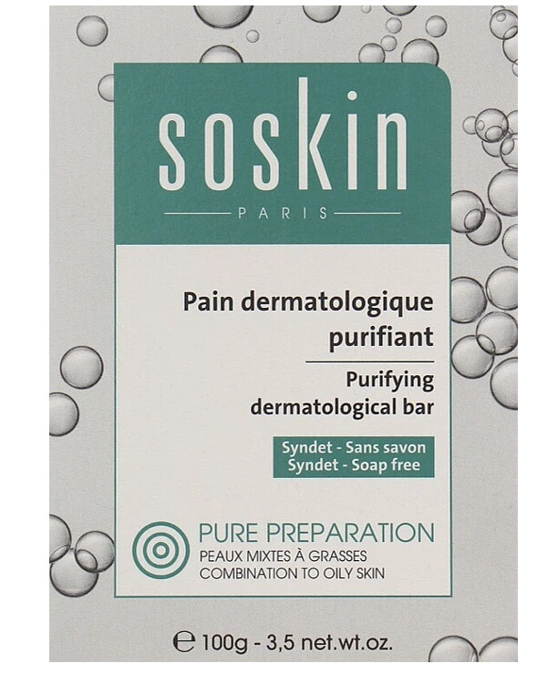 Soskin - Очищающее дерматологическое средство Purifying Dermatological Bar 100 г