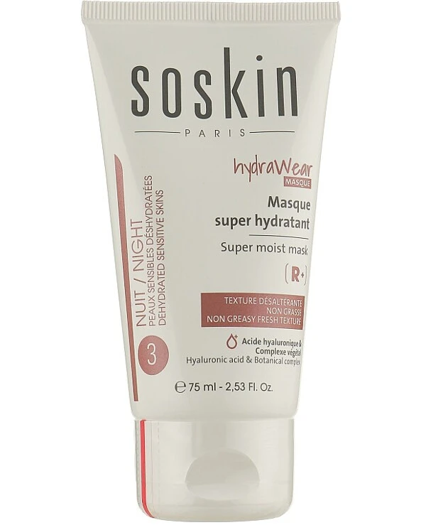 Soskin - Суперзволожуюча маска для обличчя R+ HydraWear Super Moist Mask 75 мл