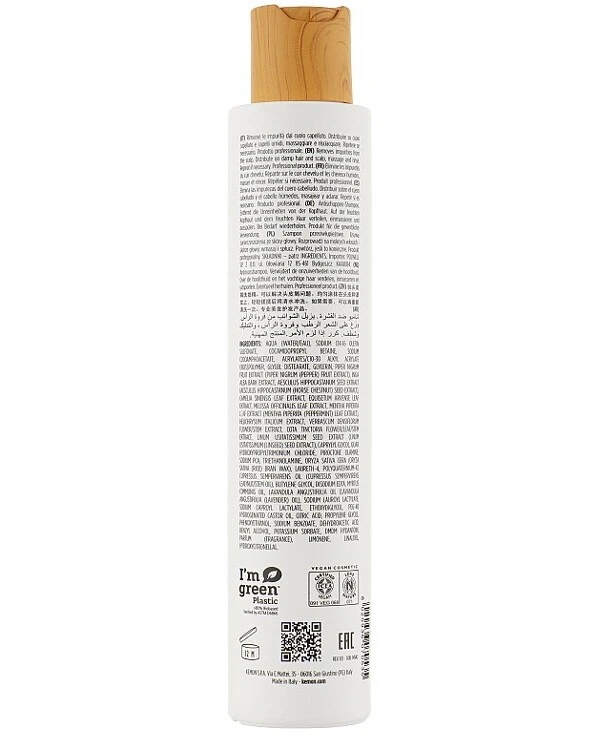 Kemon Шампунь против перхоти | Actyva Specifici Purezza Shampoo фото, цена, купить